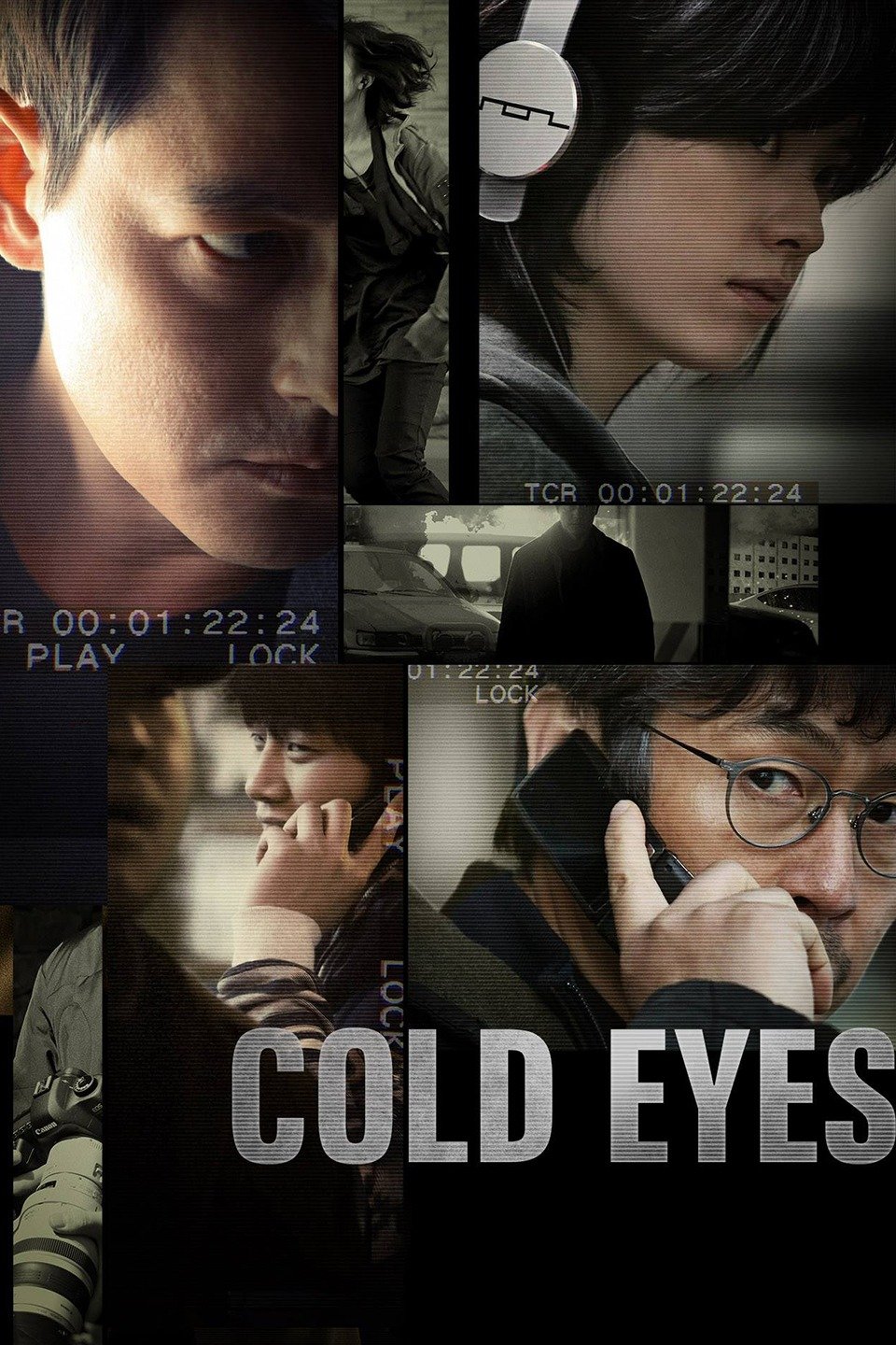 Cold Eyes (2013) [40570] (A1766053315) [[Movies]] --Plex--